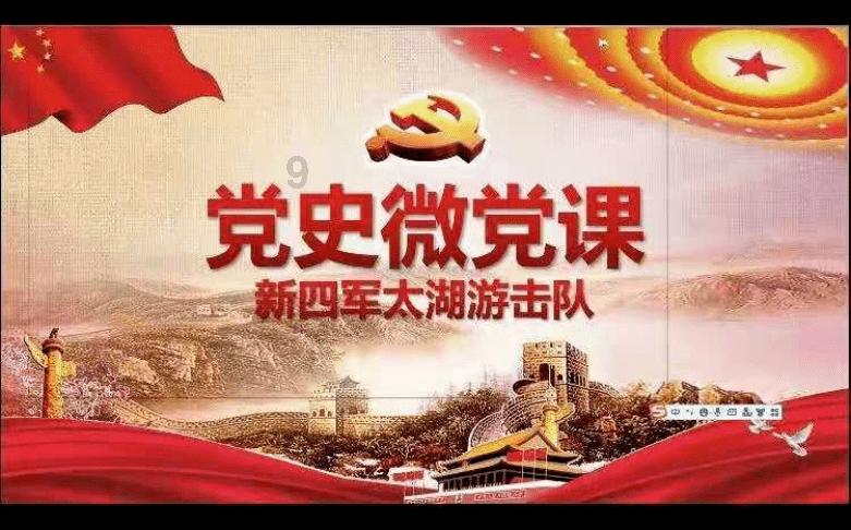 突袭4